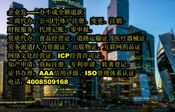 重庆<a href='https://www.tajlb.com/'>软件检测报告</a>办理流程详解及所需材料清单