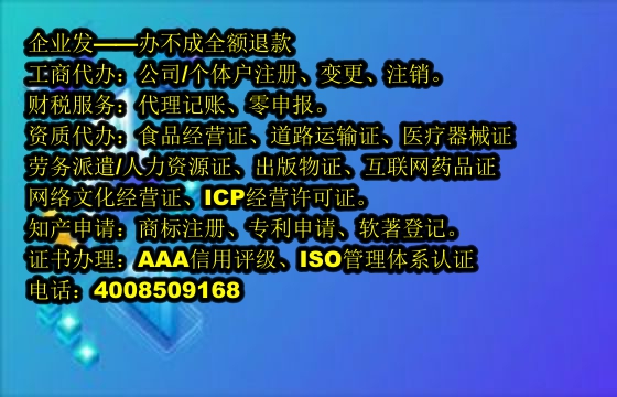 福建<a href='https://www.tajlb.com/'>审计报告</a>办理流程详解及所需材料清单