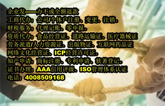 <a href='https://www.tajlb.com/'>高新技术企业认定</a>代办流程及费用详解