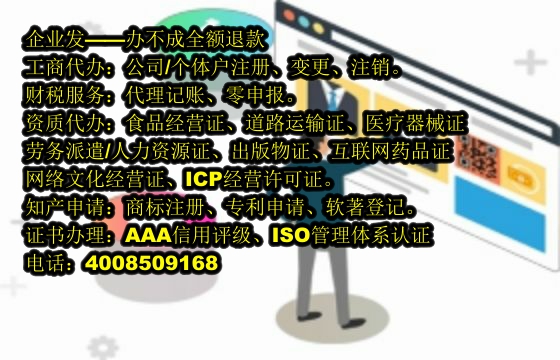 浙江实用新型<a href='https://www.tajlb.com/'>专利申请</a>办理流程详解及所需材料清单