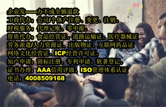 甘肃<a href='https://www.tajlb.com/'>软件著作权申请</a>流程与所需材料解析