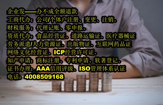 嘉兴<a href='https://www.tajlb.com/'>软件著作权申请</a>流程及时长解析