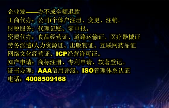 湖北<a href='https://www.tajlb.com/'>审计报告</a>办理流程详解及所需材料清单