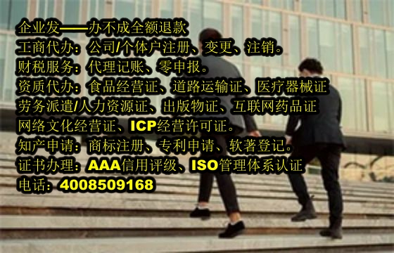 合肥<a href='https://www.tajlb.com/'>兽药经营许可证</a>办理流程及所需材料详解