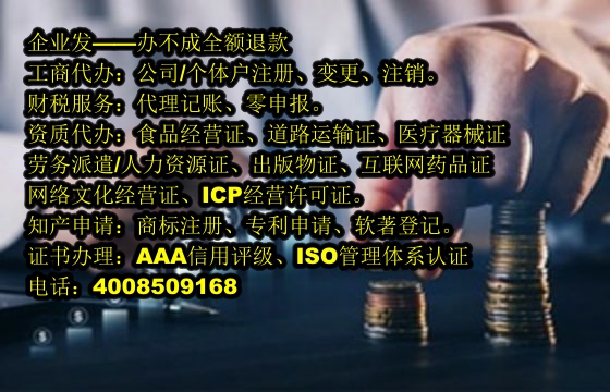 福建<a href='https://www.tajlb.com/'>软件著作权申请</a>代办流程及费用详解