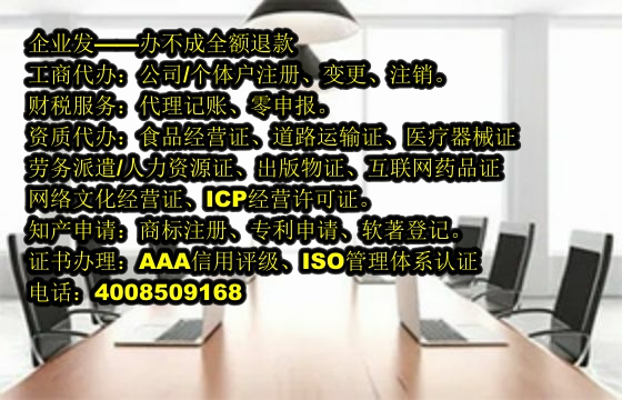 宁夏<a href='https://www.tajlb.com/'>软件检测报告</a>办理流程详解及所需材料清单