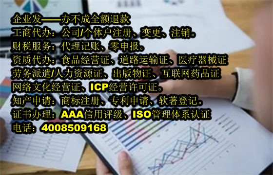 福建<a href='https://www.tajlb.com/'>专利申请</a>流程详解及所需时间