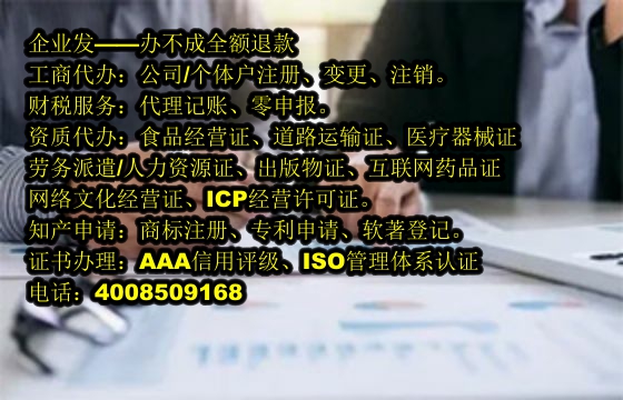 西藏<a href='https://www.tajlb.com/'>软件检测报告</a>代办流程及费用解析