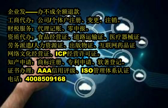 <a href='https://www.tajlb.com/'>食品生产许可证</a>办理流程与材料准备详解