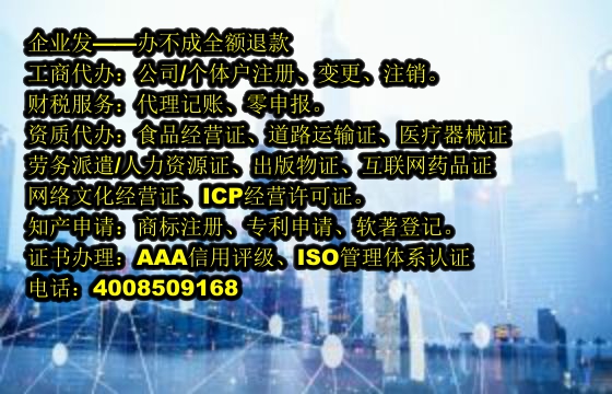 湖北<a href='https://www.tajlb.com/'>发明<a href='https://www.tajlb.com/'>专利申请</a></a>流程及时长解析