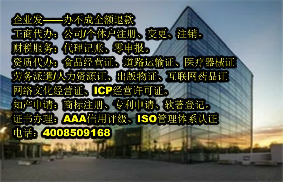 广东<a href='https://www.tajlb.com/'>商标转让</a>办理流程及所需材料解析