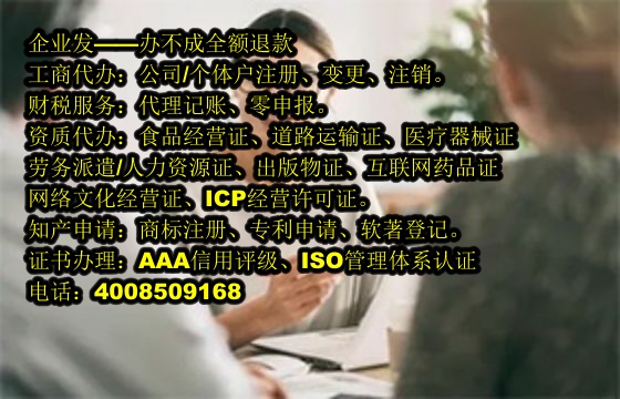 甘肃<a href='https://www.tajlb.com/'>专利申请</a>代办流程及费用详解