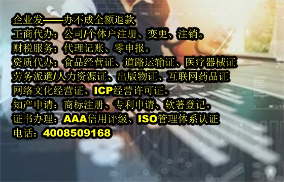 安徽<a href='https://www.tajlb.com/'>发明<a href='https://www.tajlb.com/'>专利申请</a></a>流程及时长解析