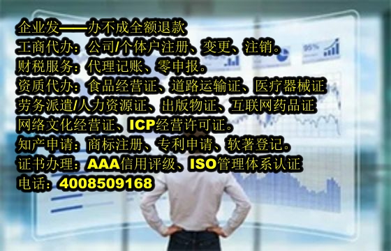 重庆<a href='https://www.tajlb.com/'>专利申请</a>流程及时长解析