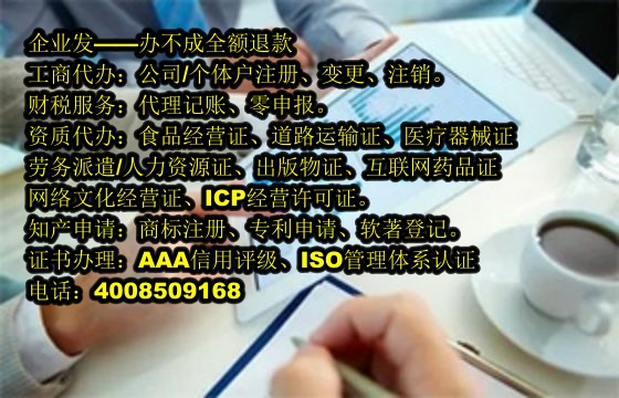 辽宁<a href='https://www.tajlb.com/'>审计报告</a>办理流程详解及所需材料清单