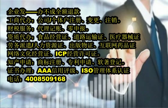 江西<a href='https://www.tajlb.com/'>房地产评估机构备案</a>流程详解及所需时间