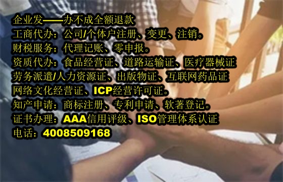 西藏<a href='https://www.tajlb.com/'>软件著作权申请</a>流程详解及所需材料