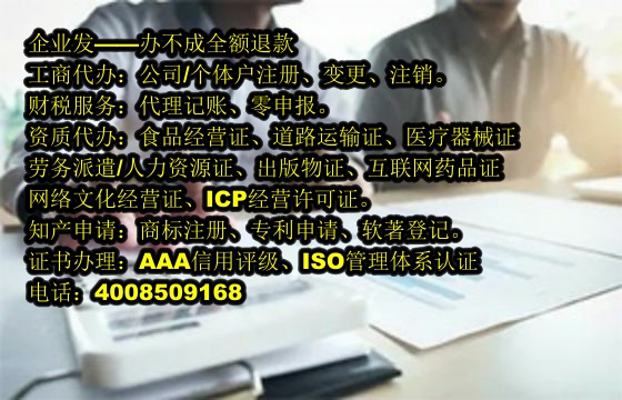 湖北<a href='https://www.tajlb.com/'>软著登记</a>代办流程及费用详解
