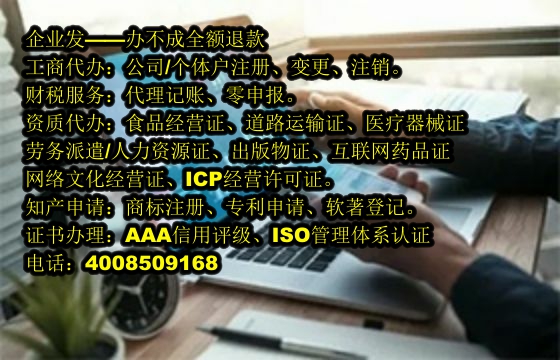 九江<a href='https://www.tajlb.com/'>商标答辩</a>办理流程及所需材料解析