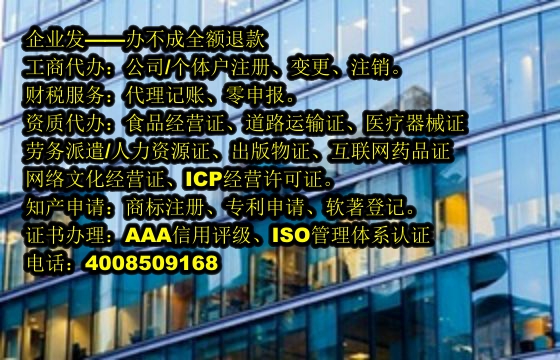 海南<a href='https://www.tajlb.com/'>审计报告</a>办理流程及时效解析