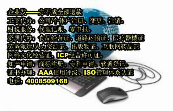 云南<a href='https://www.tajlb.com/'>软件检测报告</a>办理流程详解及所需材料清单
