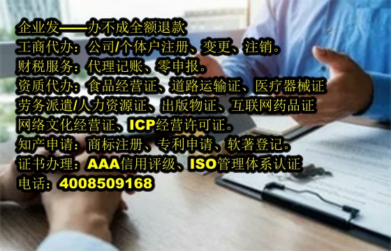 西藏<a href='https://www.tajlb.com/'>软件检测报告</a>办理流程及所需材料详解