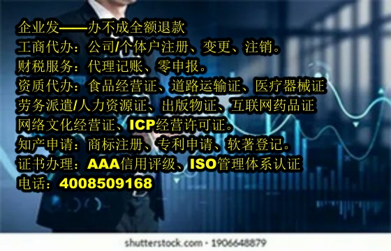 泰安实用新型<a href='https://www.tajlb.com/'>专利申请</a>代办流程及费用详解