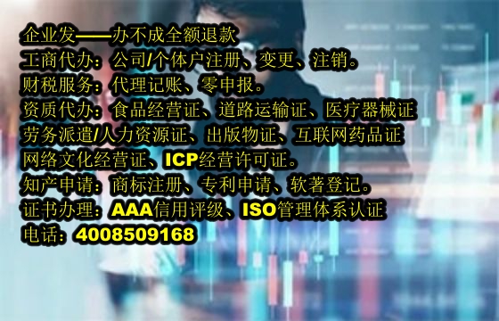 <a href='https://www.tajlb.com/'>公安网备案</a>办理流程详解及所需材料