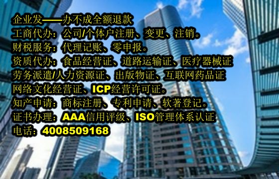 江西<a href='https://www.tajlb.com/'>高新技术企业认定</a>流程及时长解析