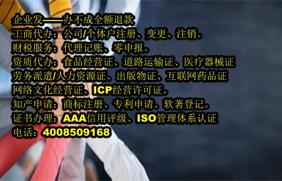 湖北<a href='https://www.tajlb.com/'>公安网备案</a>办理流程详解及所需材料清单