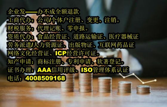 云南<a href='https://www.tajlb.com/'>公司变更</a>指南：流程与时效解析