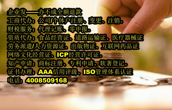 天津<a href='https://www.tajlb.com/'>房地产中介机构备案</a>办理流程详解及所需材料清单
