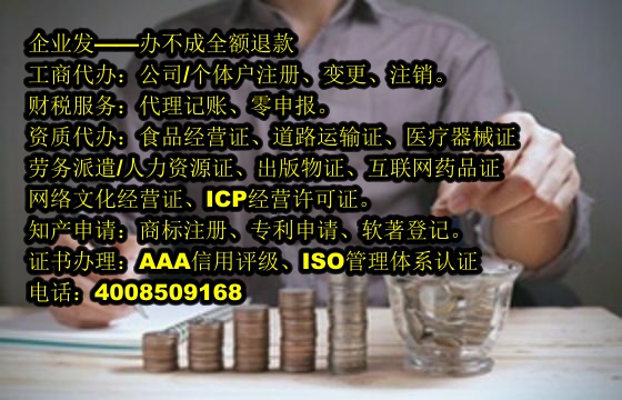 <a href='https://www.tajlb.com/'>发明<a href='https://www.tajlb.com/'>专利申请</a></a>办理流程详解及所需材料攻略