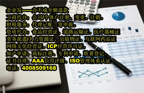 北京<a href='https://www.tajlb.com/'>发明<a href='https://www.tajlb.com/'>专利申请</a></a>流程详解及所需材料指南