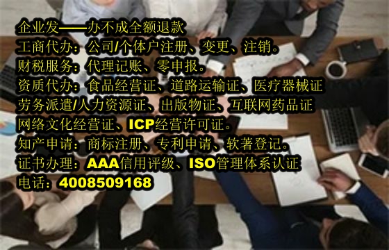 福建实用新型<a href='https://www.tajlb.com/'>专利申请</a>代办流程及费用详解