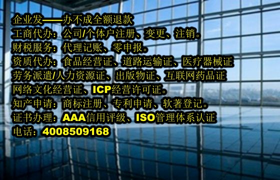 云南实用新型<a href='https://www.tajlb.com/'>专利申请</a>代办流程及费用详解