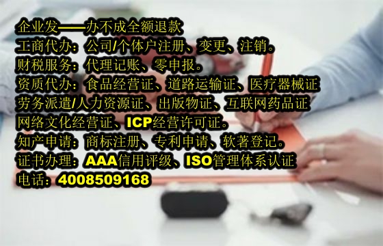 湖北<a href='https://www.tajlb.com/'>商标驳回复审</a>流程及所需时间解析