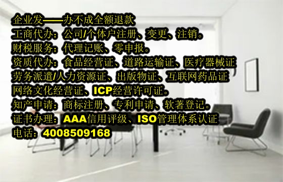 宁夏<a href='https://www.tajlb.com/'>高新技术企业认定</a>流程及时长解析