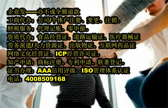 云南<a href='https://www.tajlb.com/'>高新技术企业认定</a>流程解析及所需时长