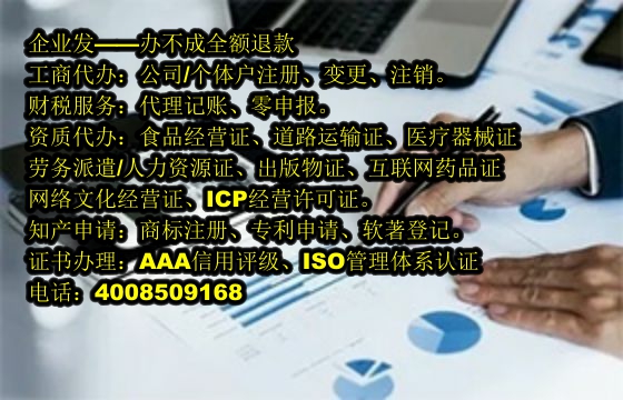 西藏地区<a href='https://www.tajlb.com/'>专利申请</a>流程详解及所需时间