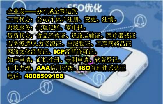 泰安<a href='https://www.tajlb.com/'>兽药经营许可证</a>办理流程及所需时间详解