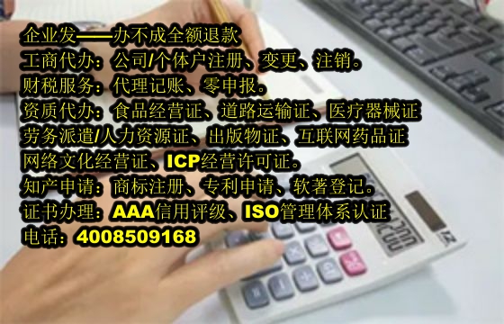 广西<a href='https://www.tajlb.com/'>软件著作权申请</a>办理流程与材料解析