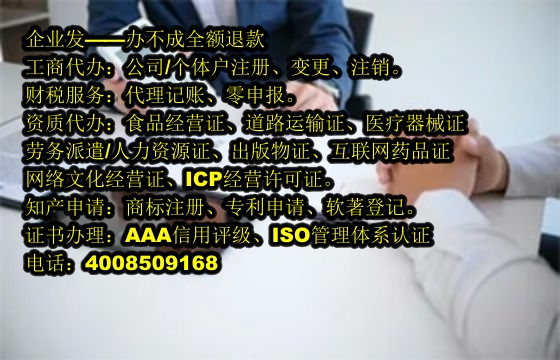 江西<a href='https://www.tajlb.com/'>发明<a href='https://www.tajlb.com/'>专利申请</a></a>代办流程及费用解析