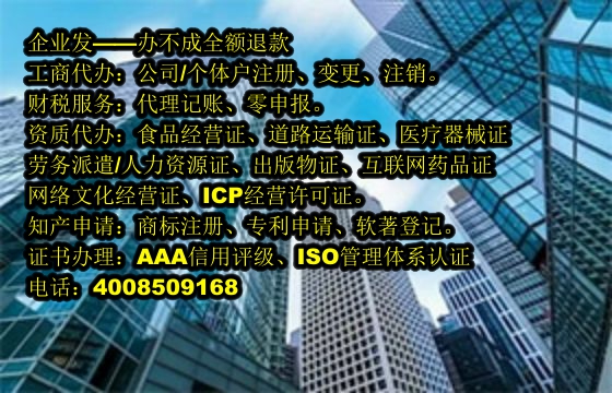 安庆<a href='https://www.tajlb.com/'>商标答辩</a>办理流程详解及所需材料指南