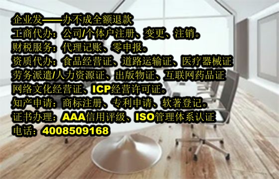 佳木斯<a href='https://www.tajlb.com/'>软件著作权申请</a>流程及所需材料全解析