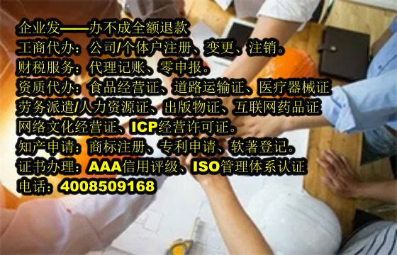 浙江<a href='https://www.tajlb.com/'>房地产评估机构备案</a>流程及时长详解——专业备案助您无忧