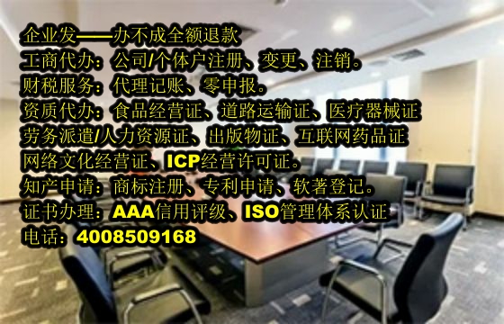 江西<a href='https://www.tajlb.com/'>软件著作权申请</a>代办流程及费用详解