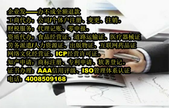 <a href='https://www.tajlb.com/'>ISO管理体系认证</a>流程解析及所需时间概览