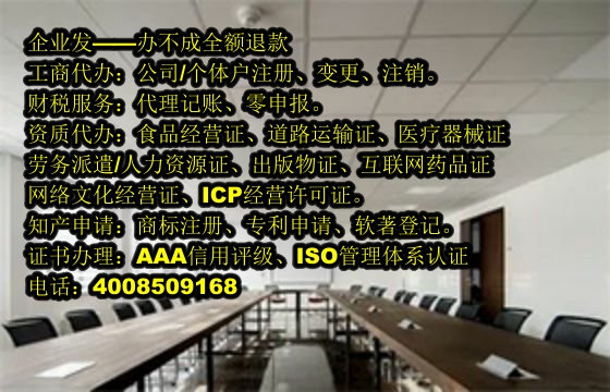 安庆<a href='https://www.tajlb.com/'>软件著作权申请</a>流程详解及所需材料指南
