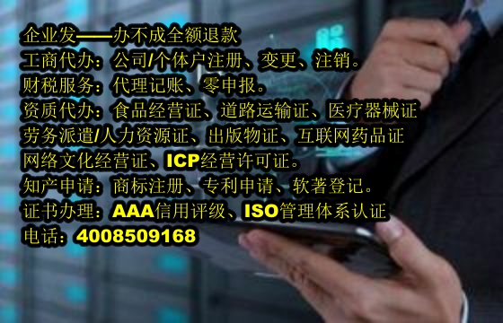 新余<a href='https://www.tajlb.com/'>软件检测报告</a>办理流程及周期解析